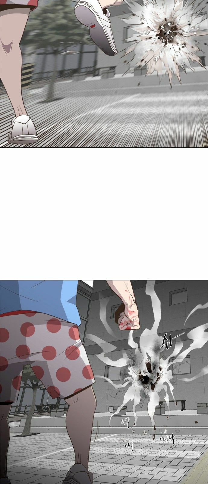 Kỷ Nguyên Siêu Anh Hùng: Chapter 0