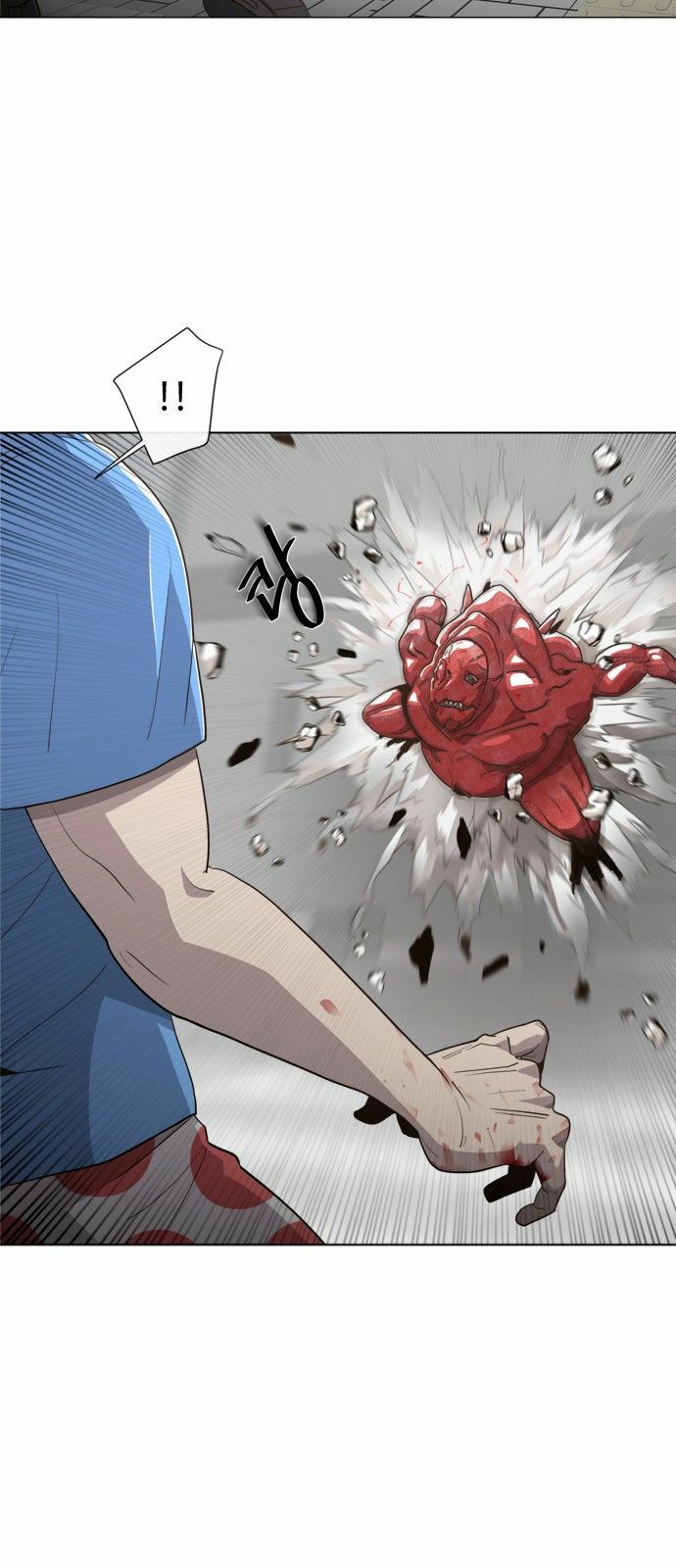 Kỷ Nguyên Siêu Anh Hùng: Chapter 0