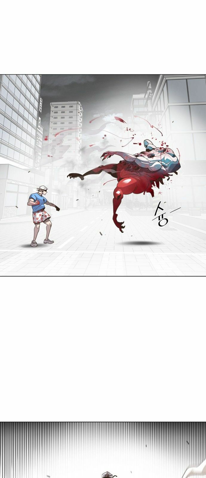 Kỷ Nguyên Siêu Anh Hùng: Chapter 0