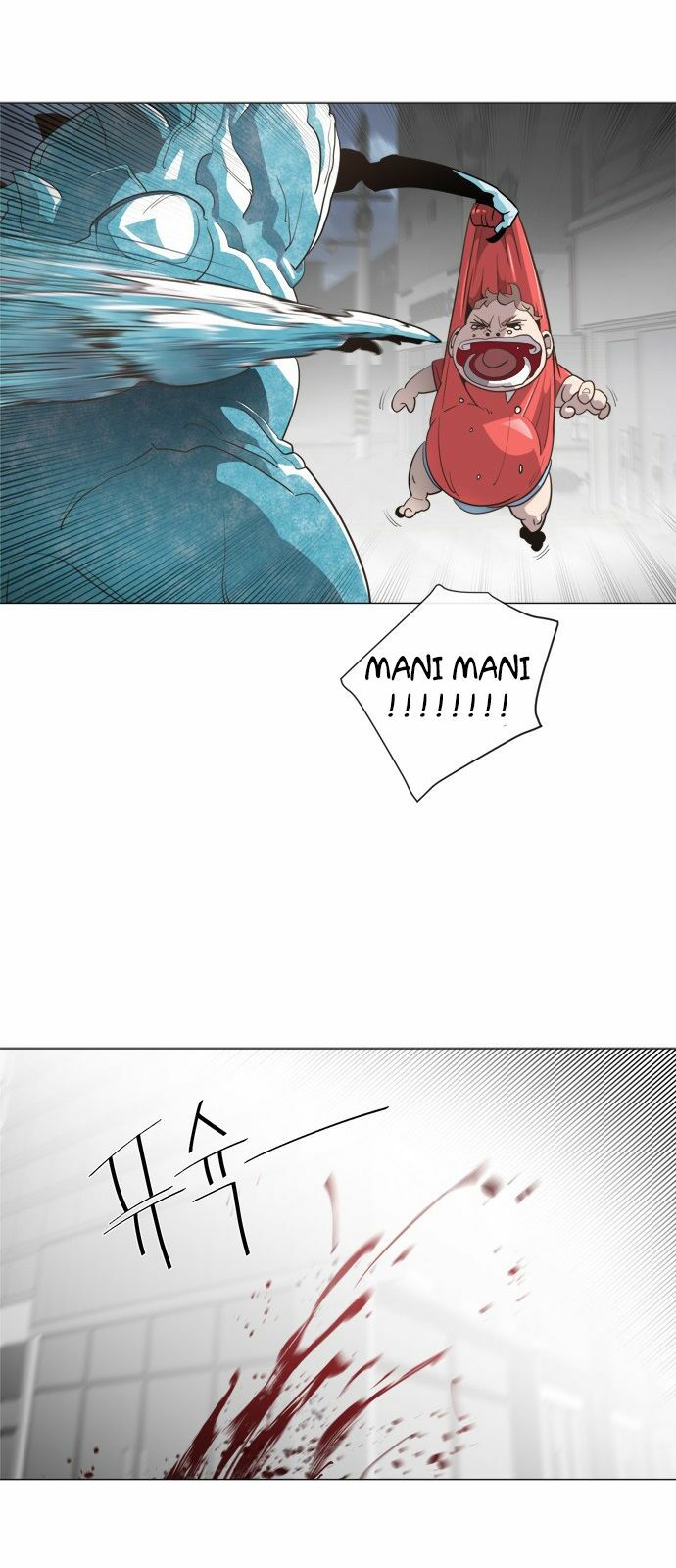 Kỷ Nguyên Siêu Anh Hùng: Chapter 0