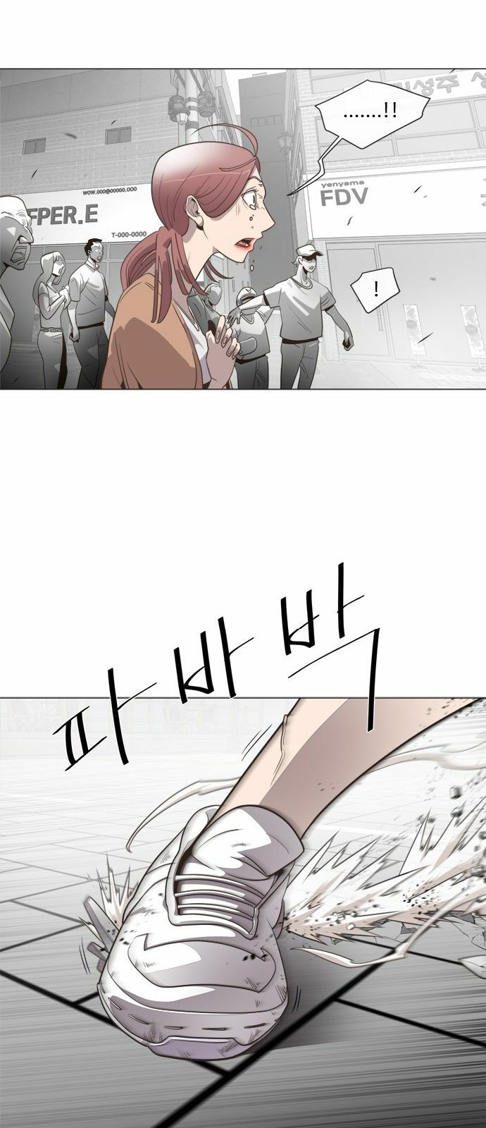 Kỷ Nguyên Siêu Anh Hùng: Chapter 0