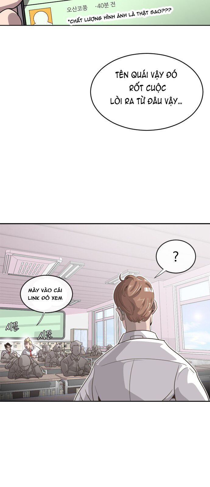 Kỷ Nguyên Siêu Anh Hùng: Chapter 1