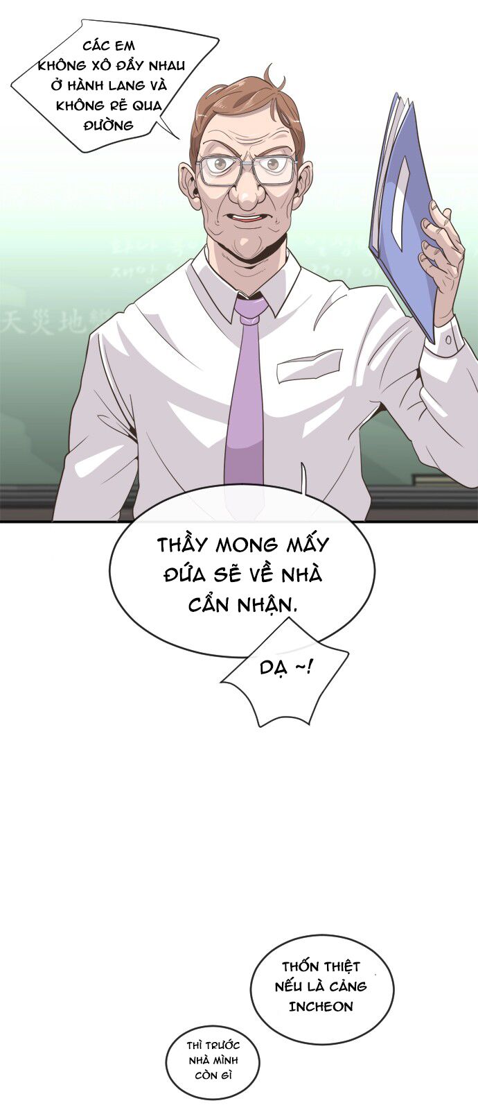 Kỷ Nguyên Siêu Anh Hùng: Chapter 1