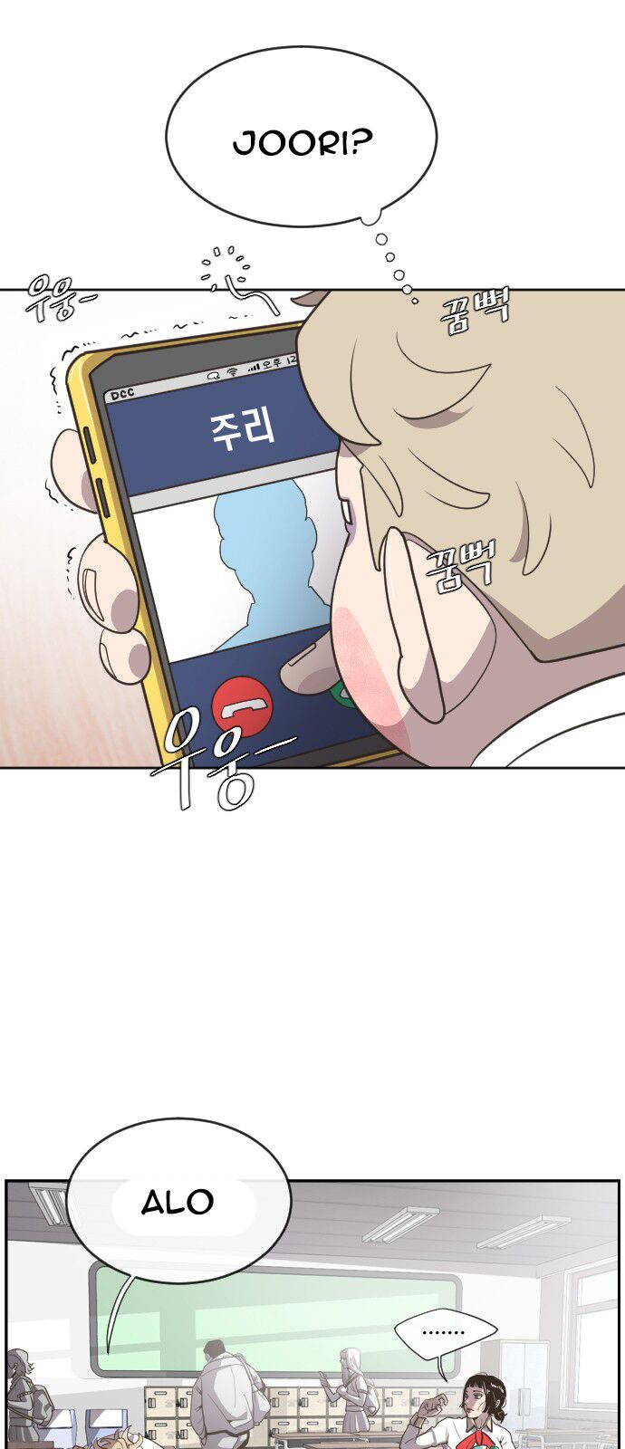 Kỷ Nguyên Siêu Anh Hùng: Chapter 1