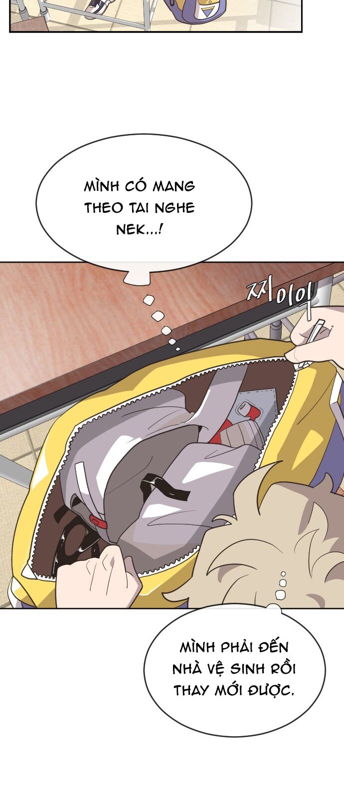 Kỷ Nguyên Siêu Anh Hùng: Chapter 1