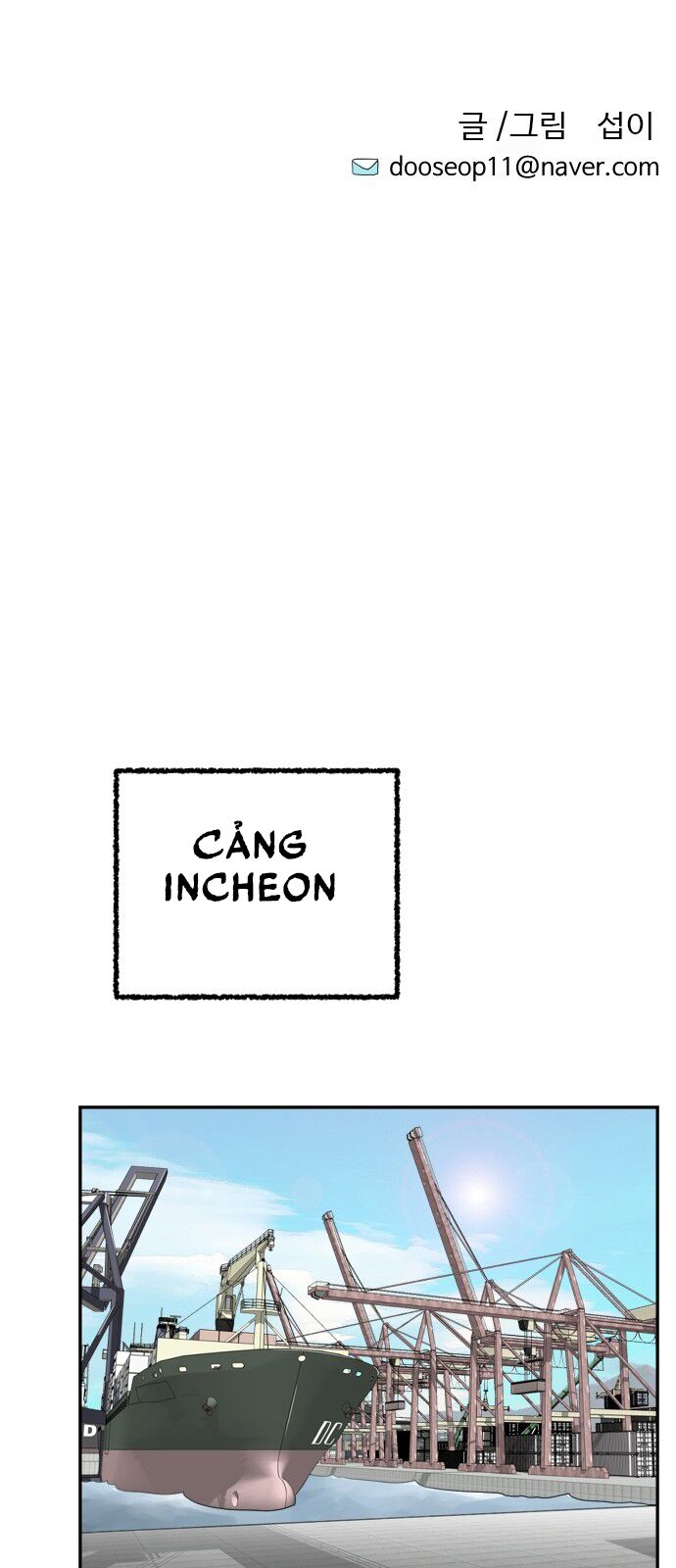 Kỷ Nguyên Siêu Anh Hùng: Chapter 1