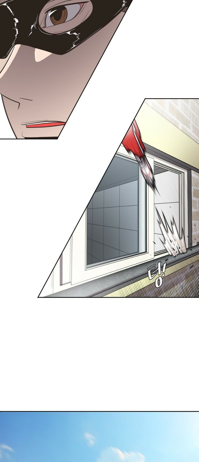 Kỷ Nguyên Siêu Anh Hùng: Chapter 1