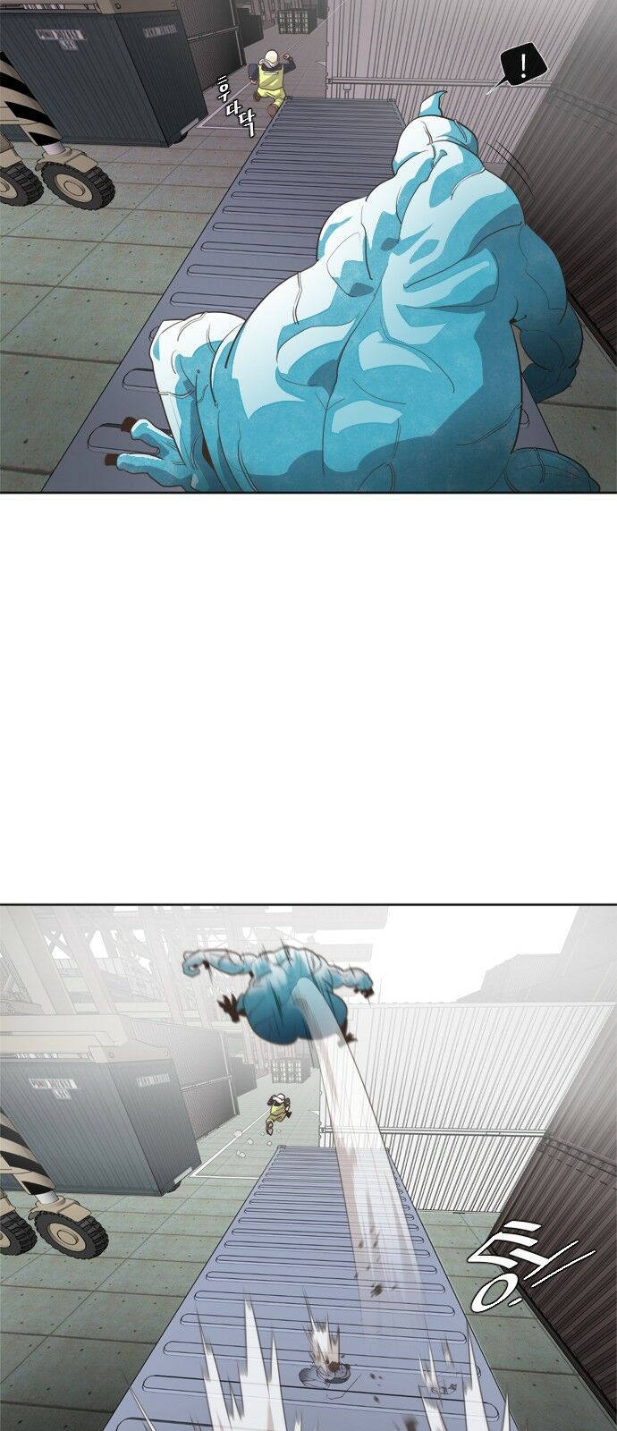 Kỷ Nguyên Siêu Anh Hùng: Chapter 1