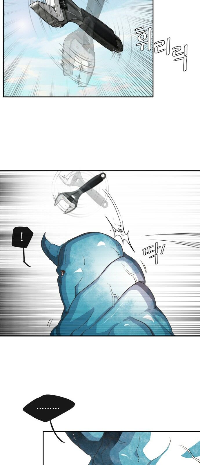 Kỷ Nguyên Siêu Anh Hùng: Chapter 1