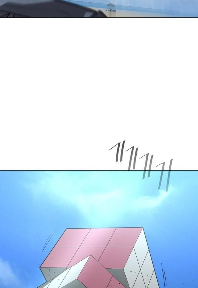 Kỷ Nguyên Siêu Anh Hùng: Chapter 117