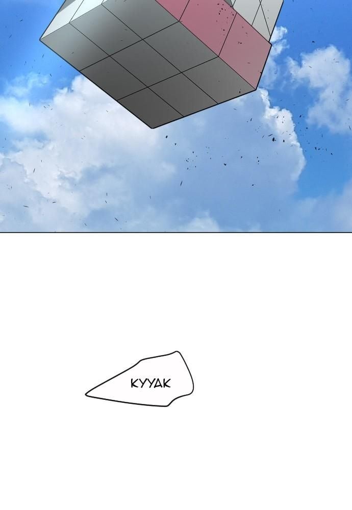 Kỷ Nguyên Siêu Anh Hùng: Chapter 117