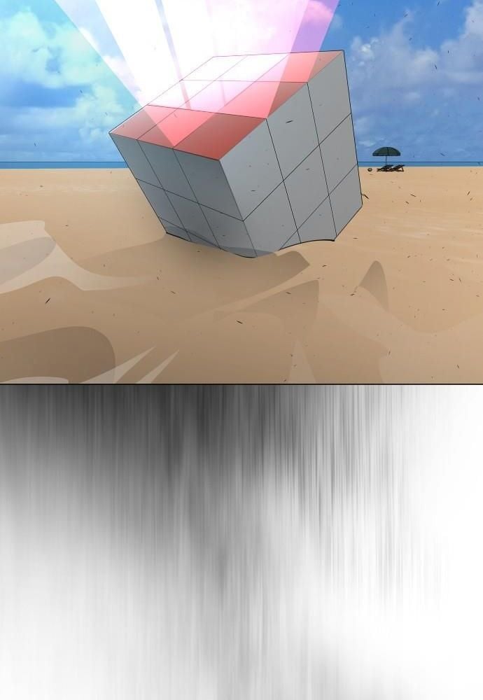 Kỷ Nguyên Siêu Anh Hùng: Chapter 117