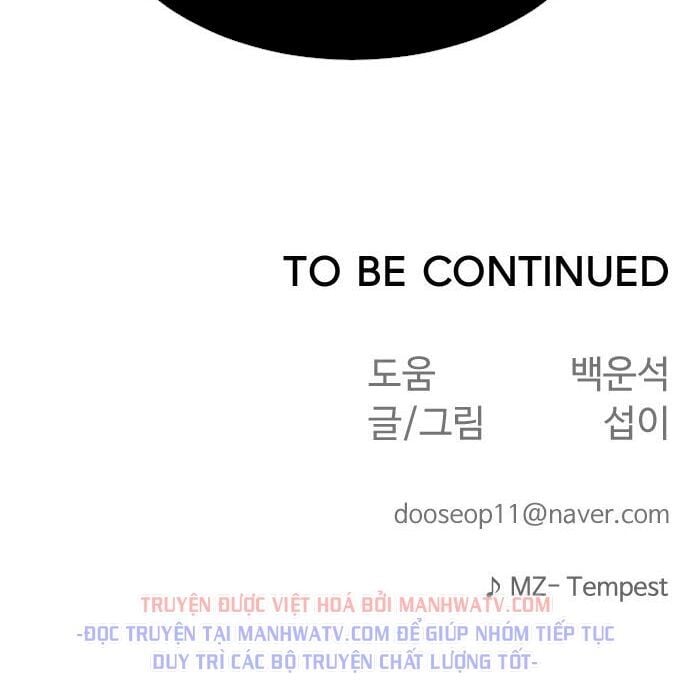 Kỷ Nguyên Siêu Anh Hùng: Chapter 117