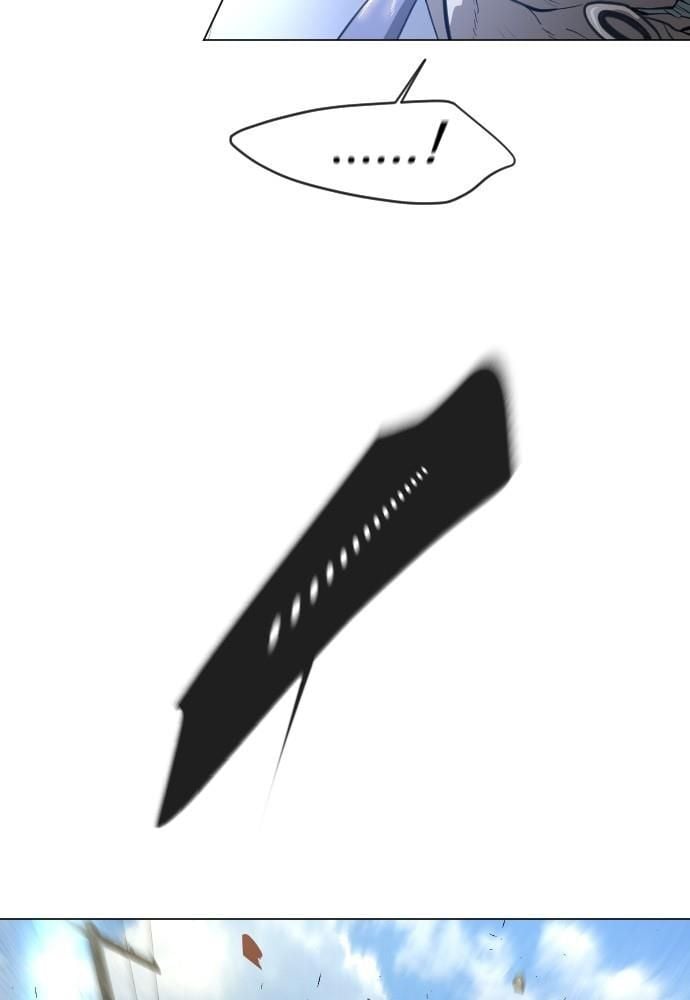 Kỷ Nguyên Siêu Anh Hùng: Chapter 117