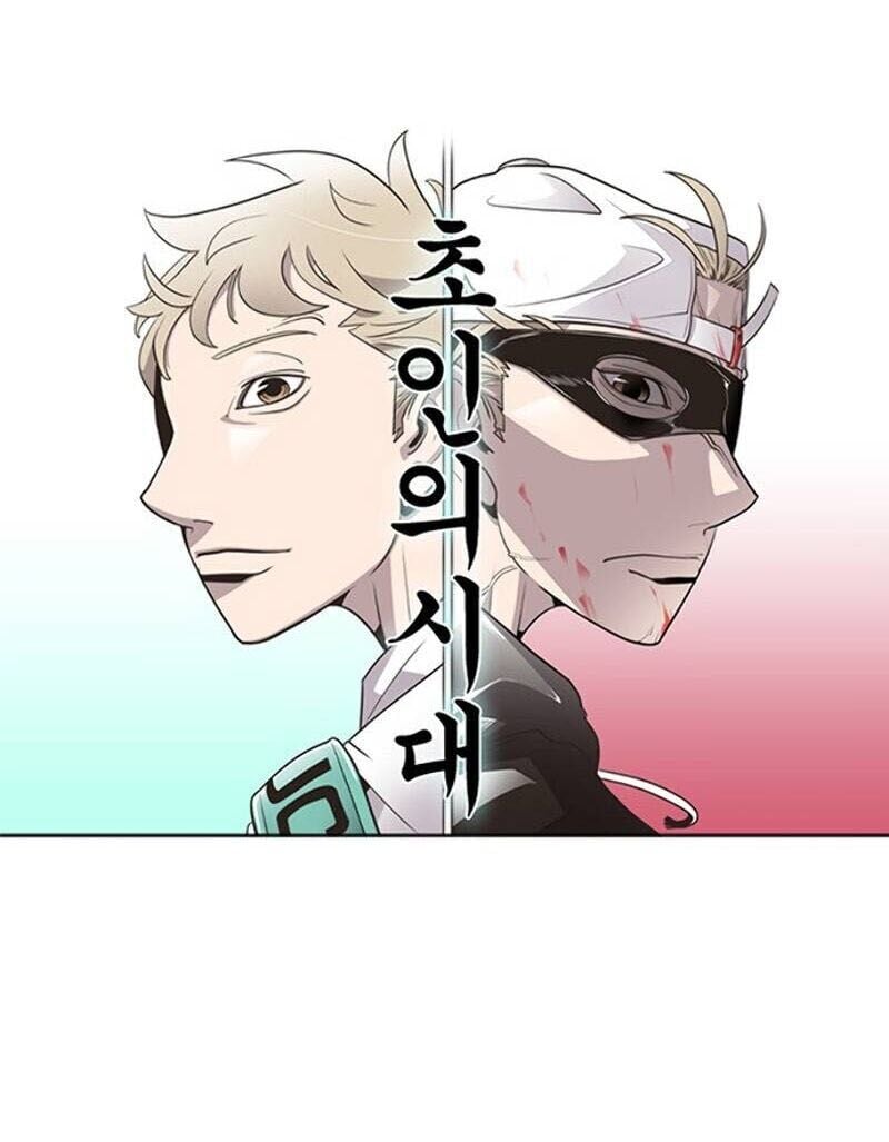 Kỷ Nguyên Siêu Anh Hùng: Chapter 13