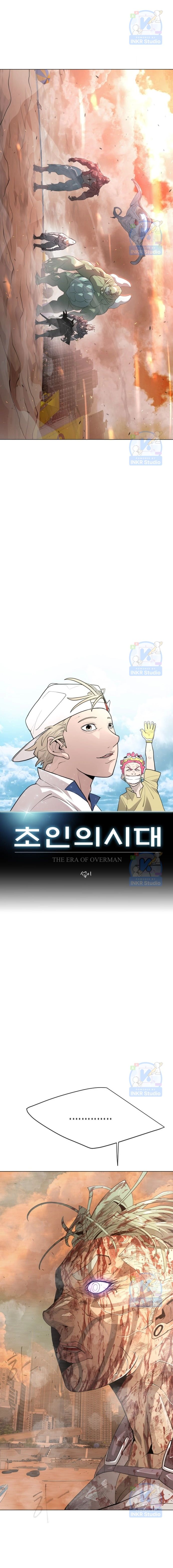 Kỷ Nguyên Siêu Anh Hùng: Chapter 131