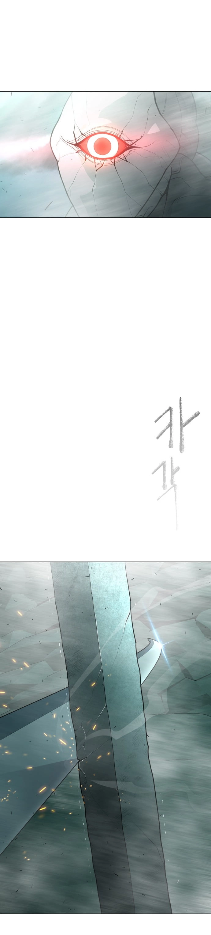 Kỷ Nguyên Siêu Anh Hùng: Chapter 132