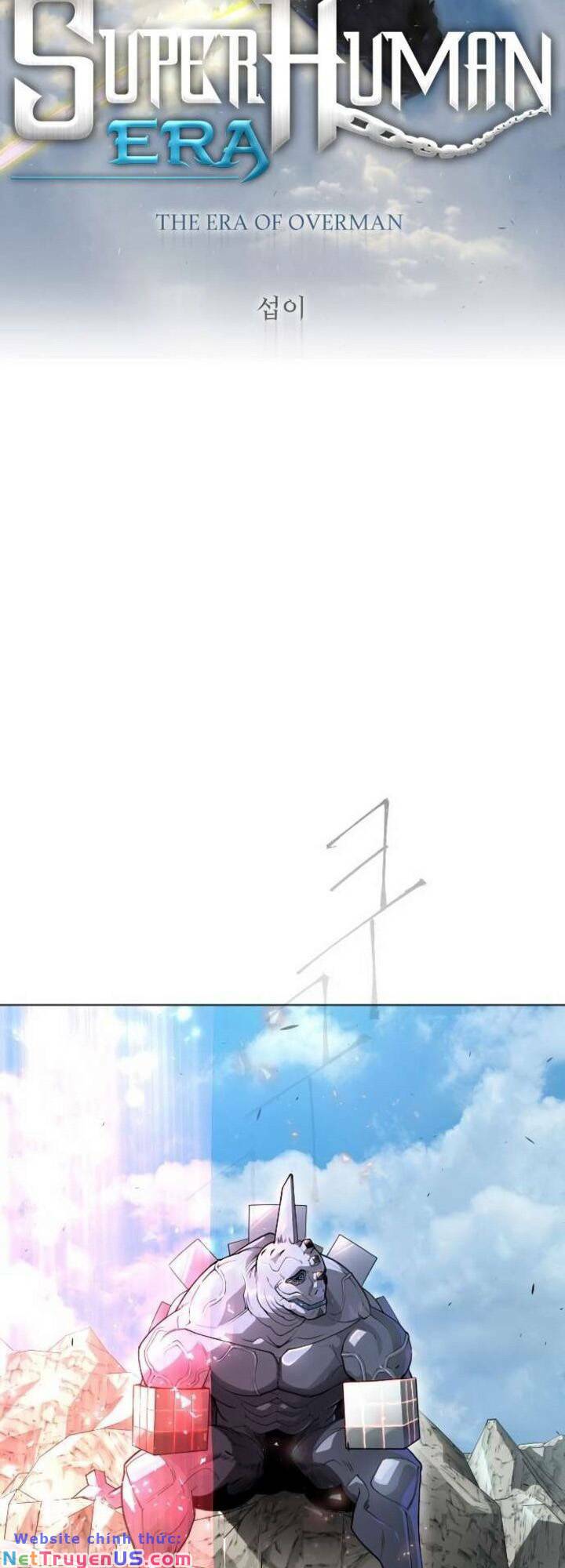 Kỷ Nguyên Siêu Anh Hùng: Chapter 135