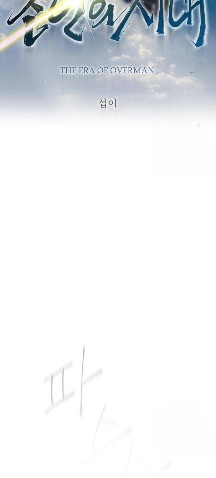 Kỷ Nguyên Siêu Anh Hùng: Chapter 156