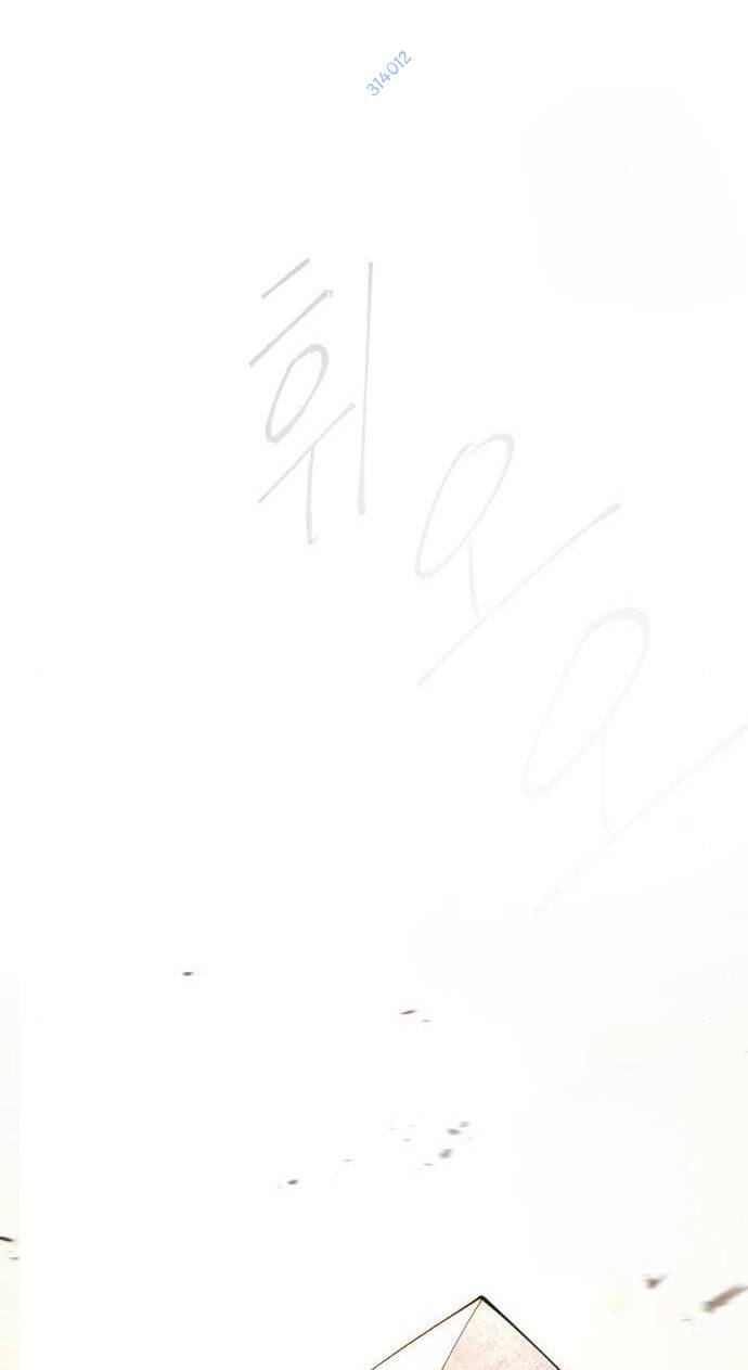 Kỷ Nguyên Siêu Anh Hùng: Chapter 156