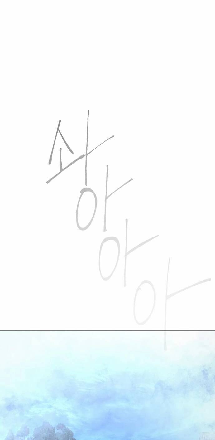 Kỷ Nguyên Siêu Anh Hùng: Chapter 159