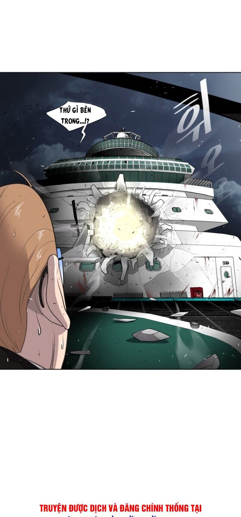 Kỷ Nguyên Siêu Anh Hùng: Chapter 16