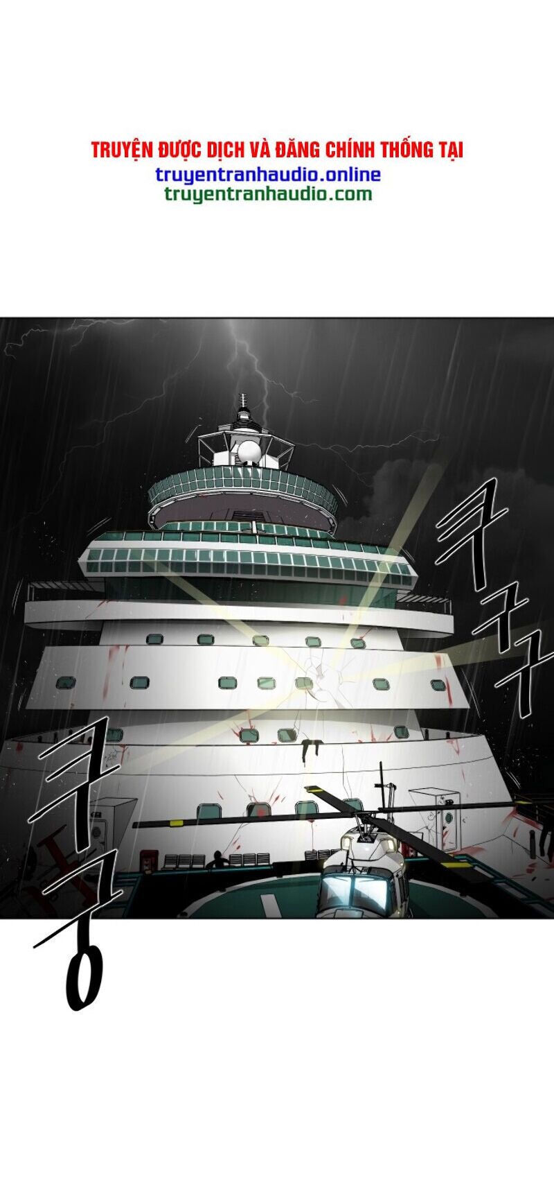 Kỷ Nguyên Siêu Anh Hùng: Chapter 16