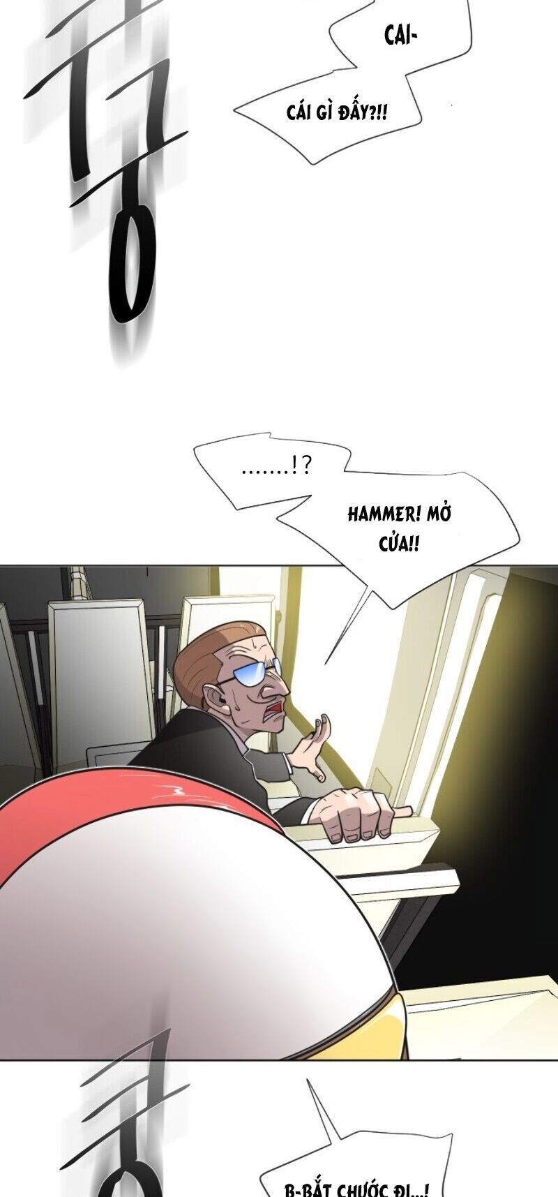 Kỷ Nguyên Siêu Anh Hùng: Chapter 16