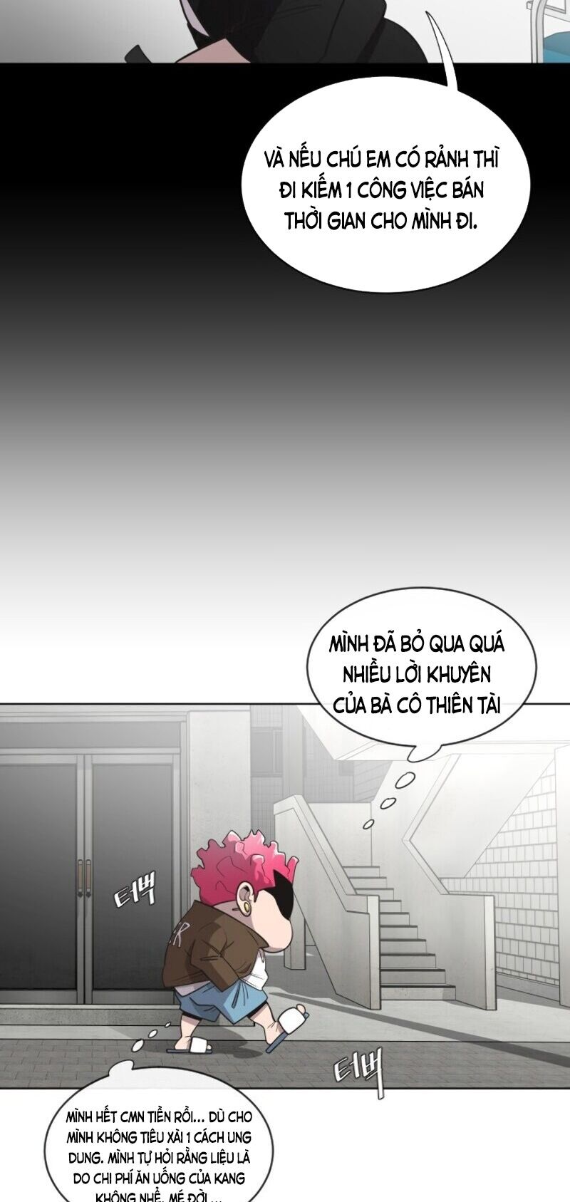 Kỷ Nguyên Siêu Anh Hùng: Chapter 17