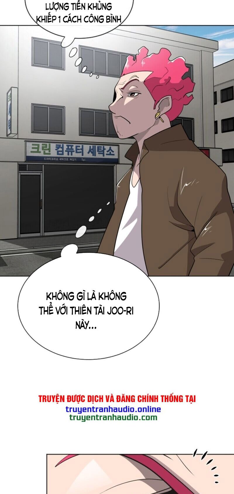 Kỷ Nguyên Siêu Anh Hùng: Chapter 17