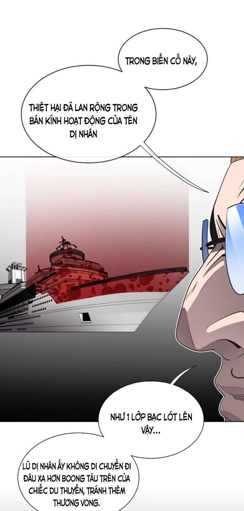 Kỷ Nguyên Siêu Anh Hùng: Chapter 17