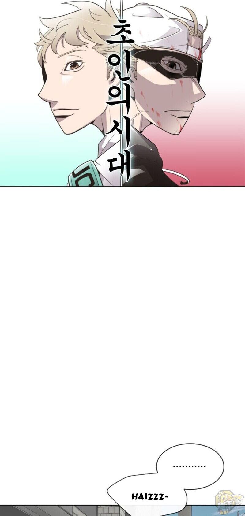 Kỷ Nguyên Siêu Anh Hùng: Chapter 17