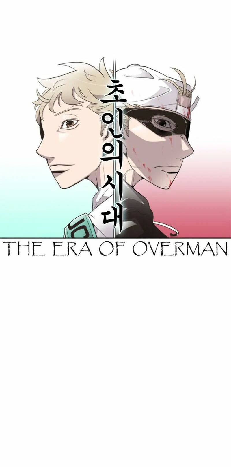 Kỷ Nguyên Siêu Anh Hùng: Chapter 19