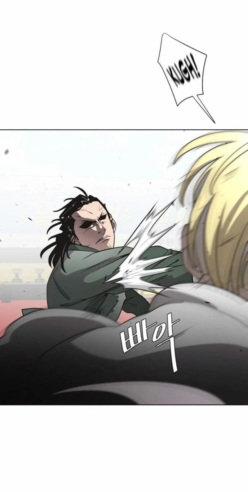 Kỷ Nguyên Siêu Anh Hùng: Chapter 19