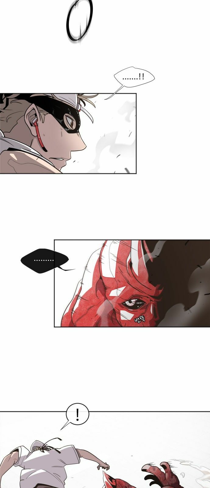 Kỷ Nguyên Siêu Anh Hùng: Chapter 2