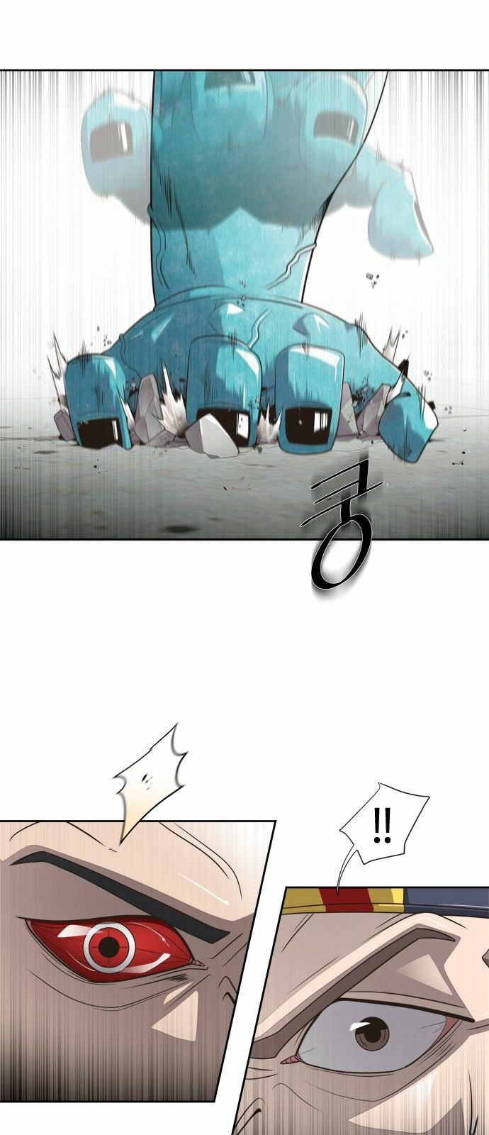 Kỷ Nguyên Siêu Anh Hùng: Chapter 2