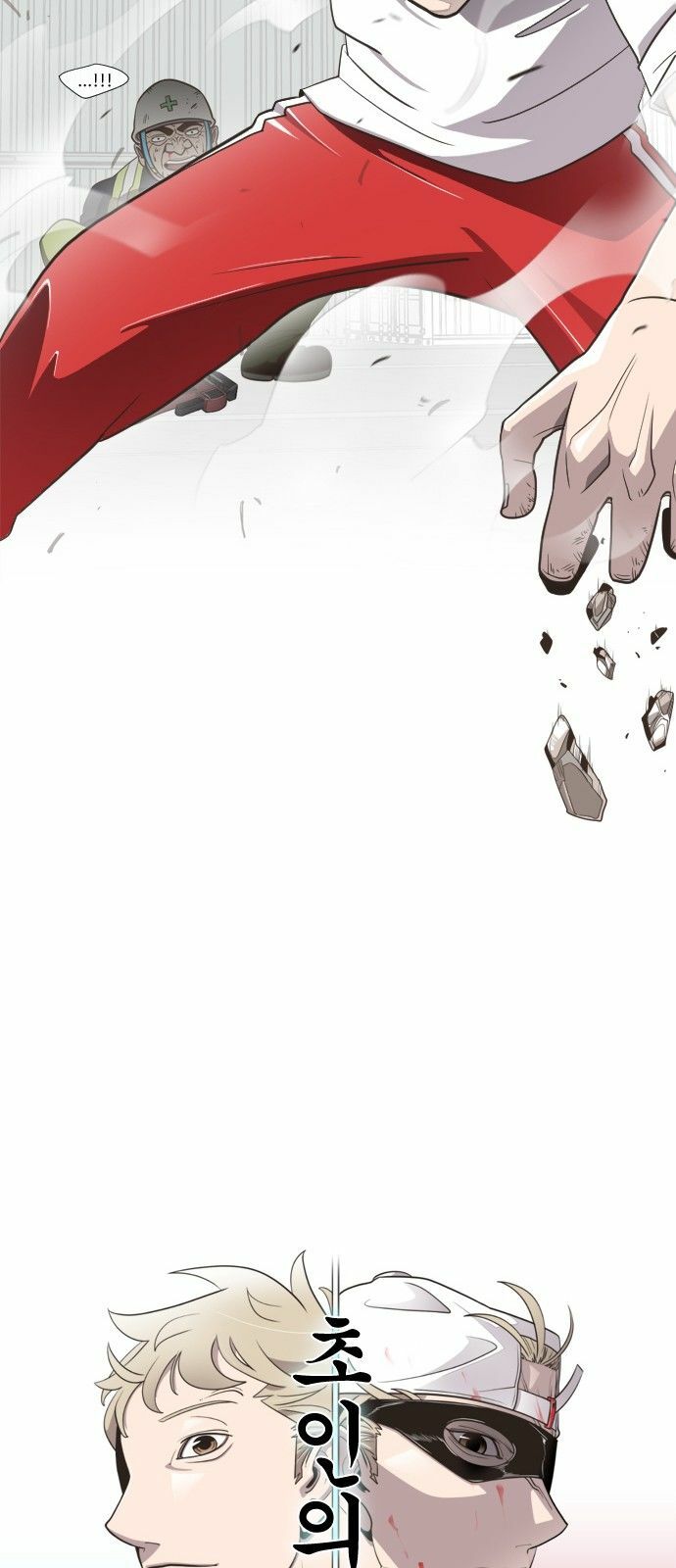 Kỷ Nguyên Siêu Anh Hùng: Chapter 2