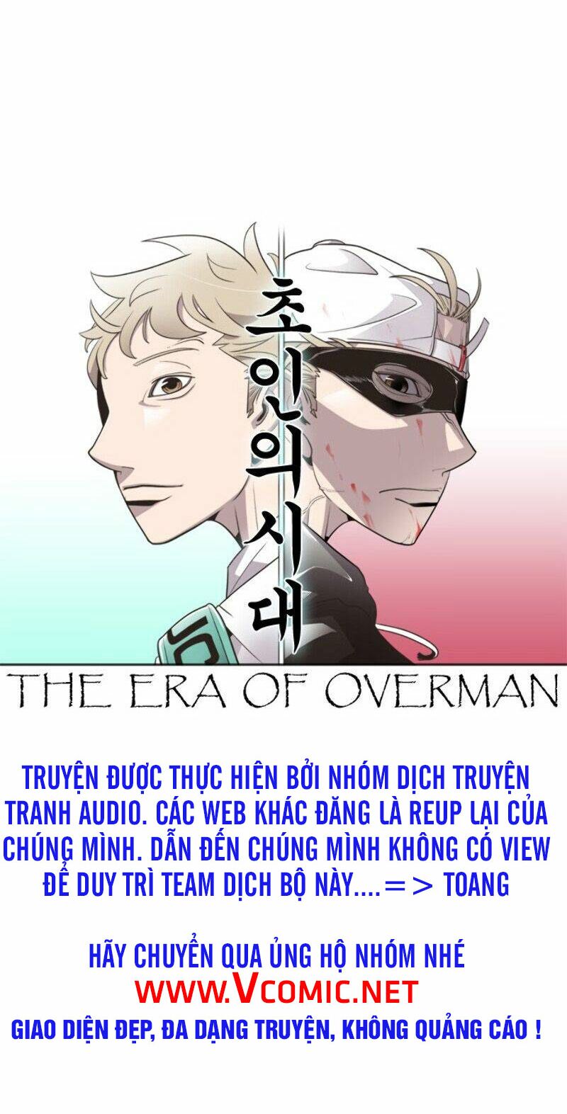 Kỷ Nguyên Siêu Anh Hùng: Chapter 20