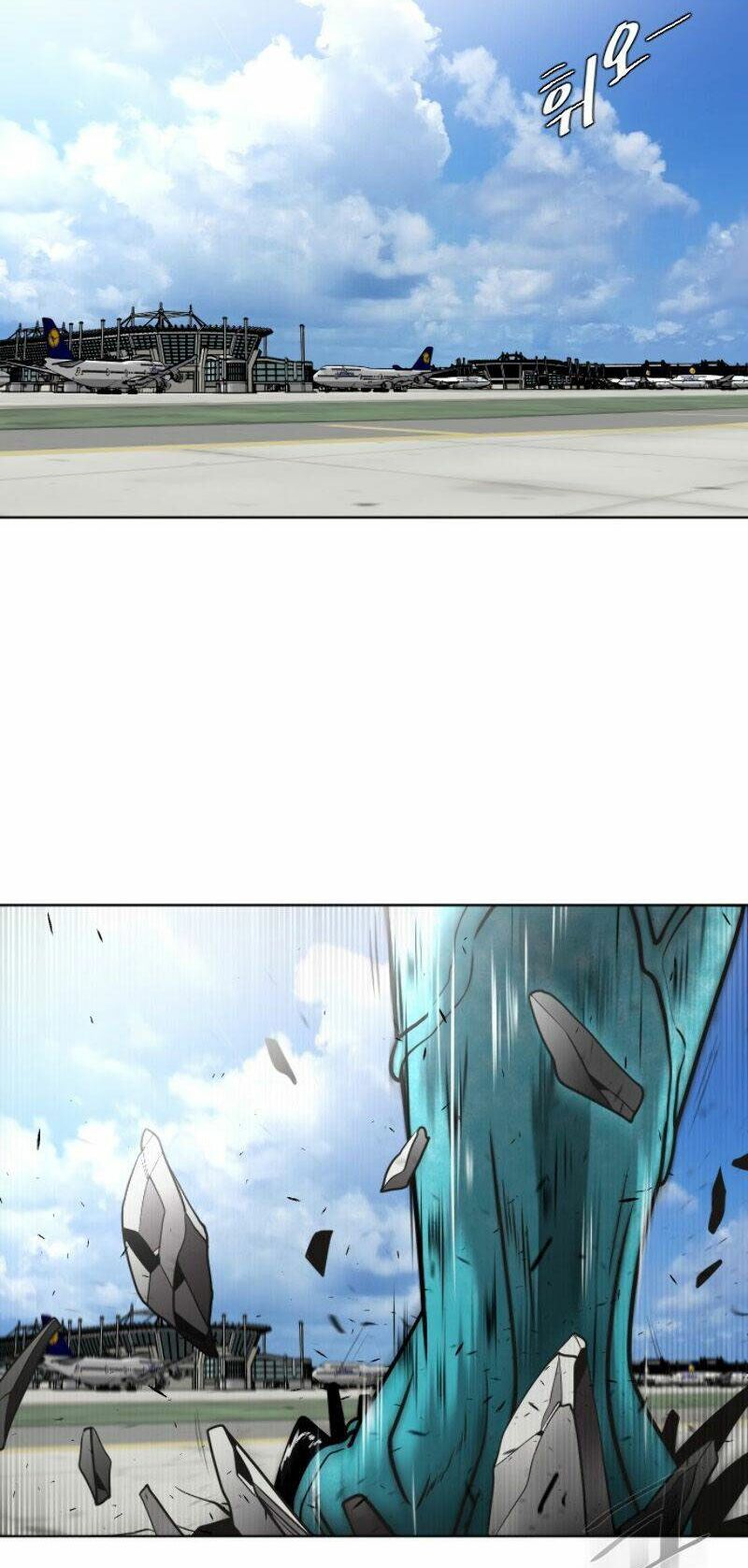 Kỷ Nguyên Siêu Anh Hùng: Chapter 20