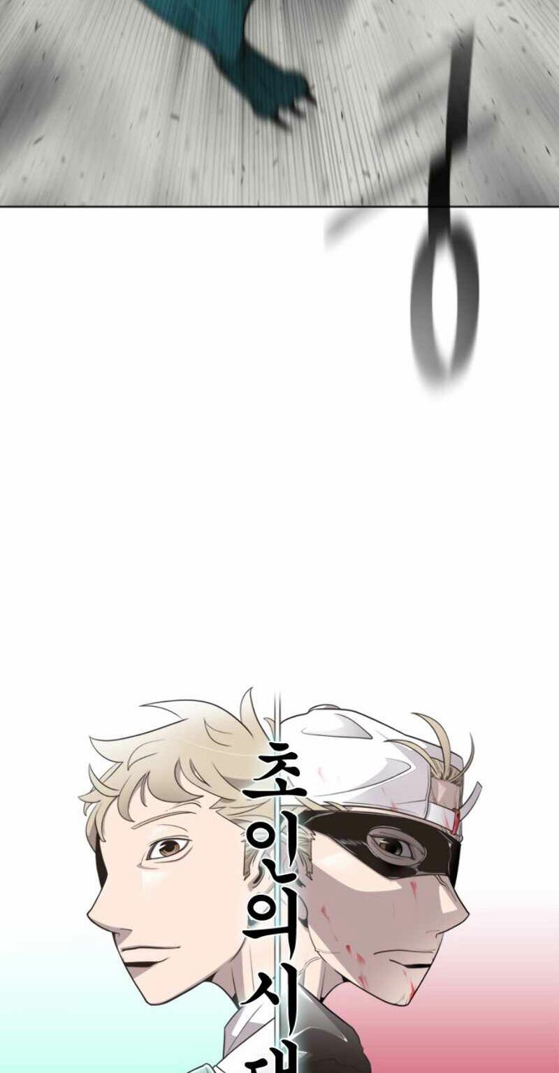 Kỷ Nguyên Siêu Anh Hùng: Chapter 21