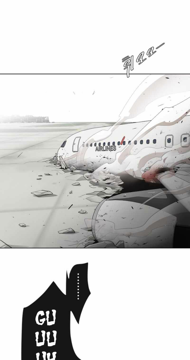 Kỷ Nguyên Siêu Anh Hùng: Chapter 21