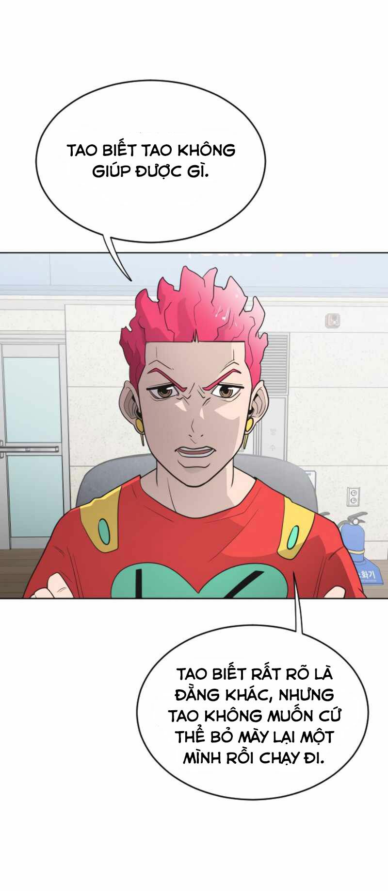 Kỷ Nguyên Siêu Anh Hùng: Chapter 22