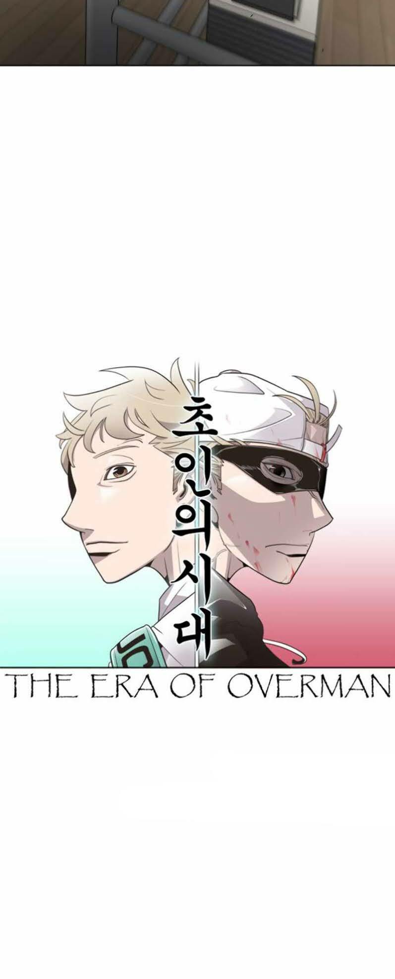 Kỷ Nguyên Siêu Anh Hùng: Chapter 23