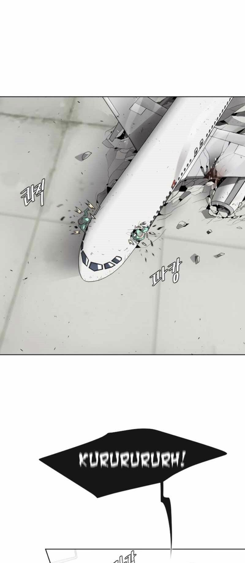 Kỷ Nguyên Siêu Anh Hùng: Chapter 24