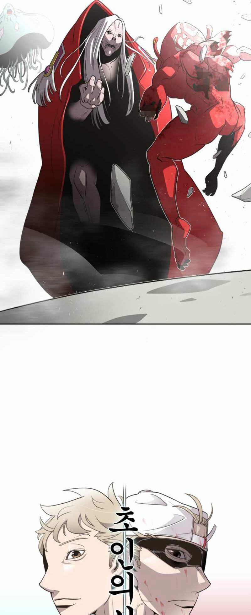 Kỷ Nguyên Siêu Anh Hùng: Chapter 27