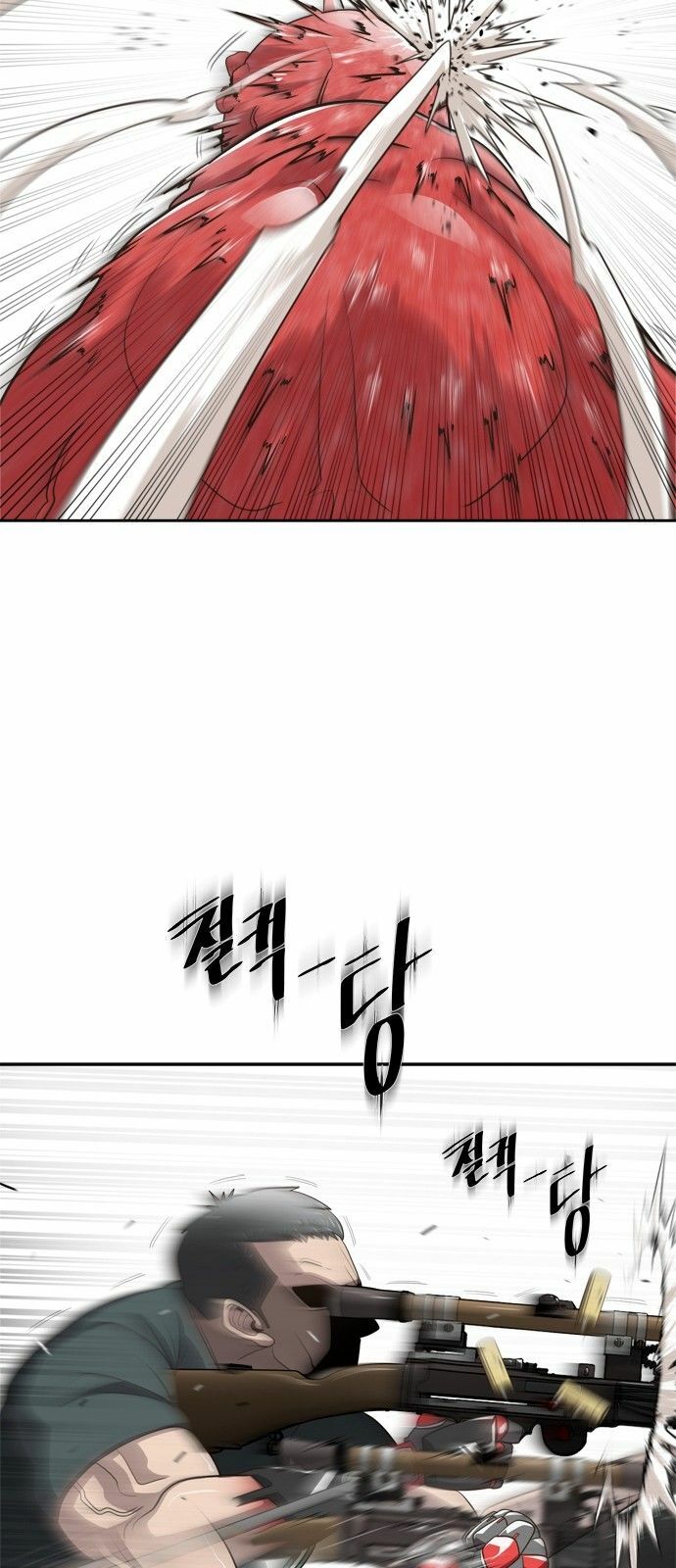 Kỷ Nguyên Siêu Anh Hùng: Chapter 3