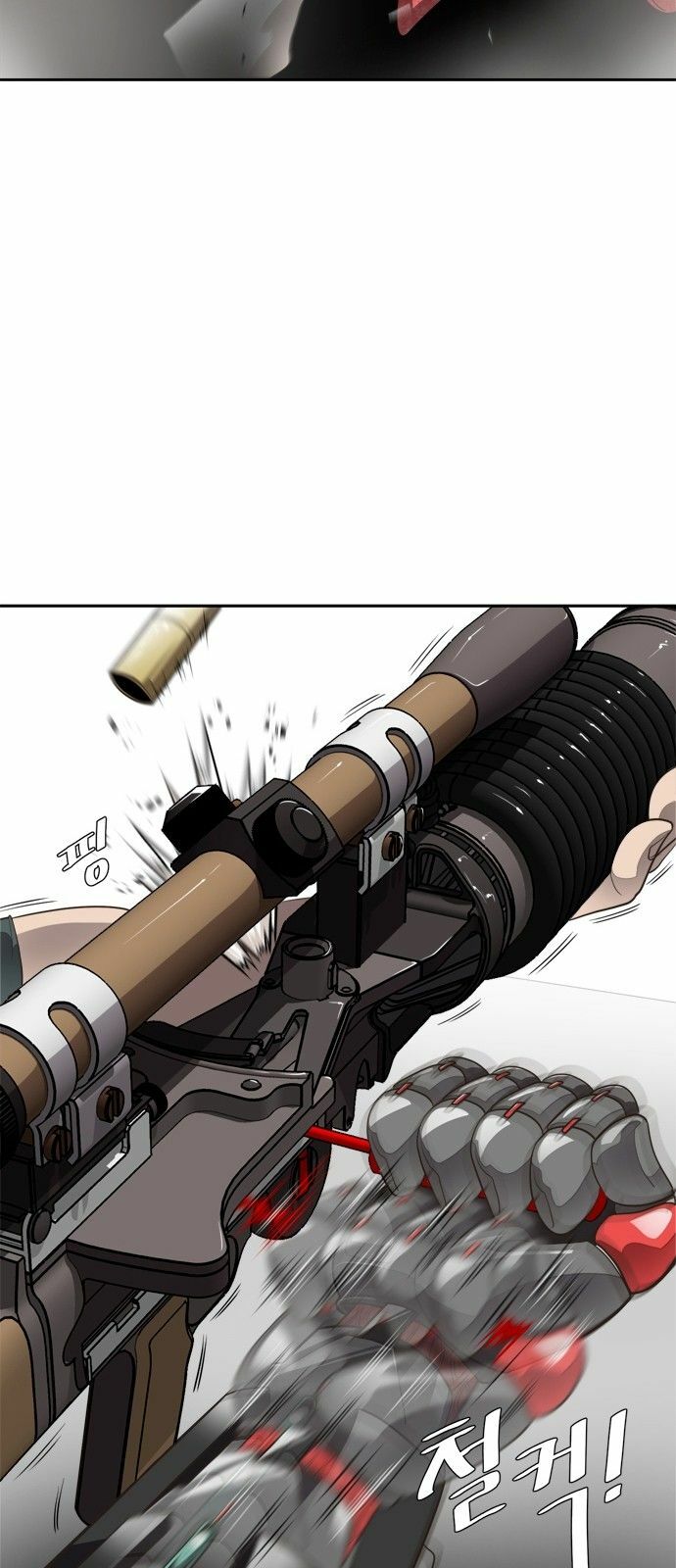 Kỷ Nguyên Siêu Anh Hùng: Chapter 3