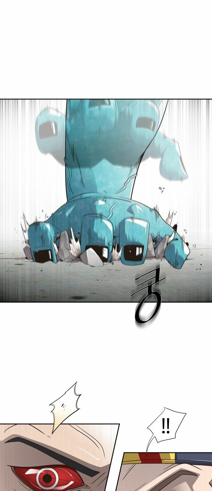 Kỷ Nguyên Siêu Anh Hùng: Chapter 3