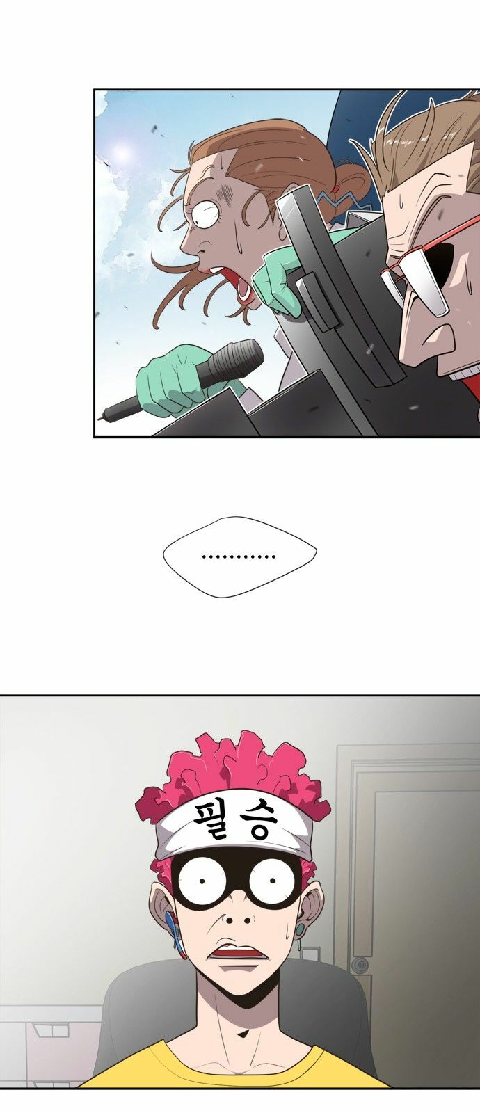 Kỷ Nguyên Siêu Anh Hùng: Chapter 3