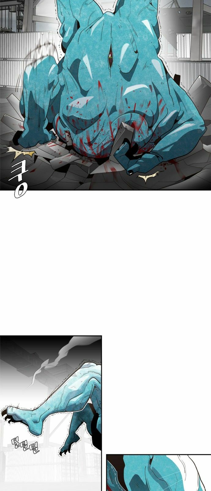 Kỷ Nguyên Siêu Anh Hùng: Chapter 3